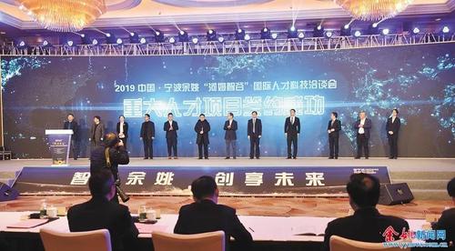 微信图片_20191205085412