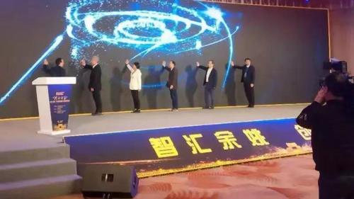 微信图片_20191205085417