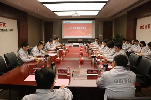 微信图片_20191209084954