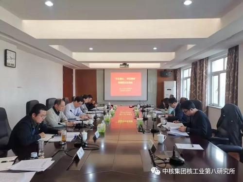 微信图片_20191211134926