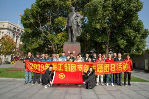 微信图片_20191220153132