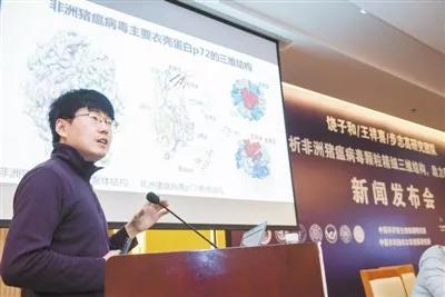 微信图片_20191230114105