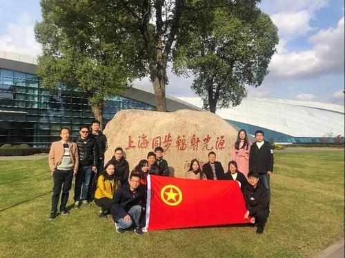 微信图片_20200111101828