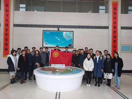 微信图片_20200111102722