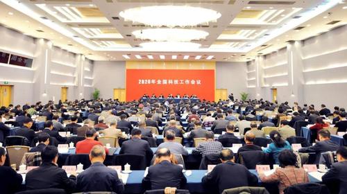 微信图片_20200112204115