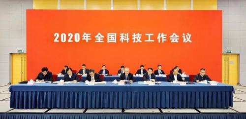 微信图片_20200112204141