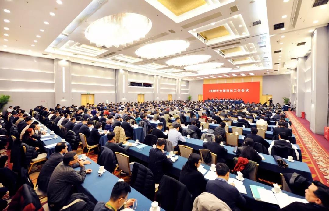 在科技工作会议上的讲话 中国科学院召开生命科学和生物技术领域发展战略研讨会