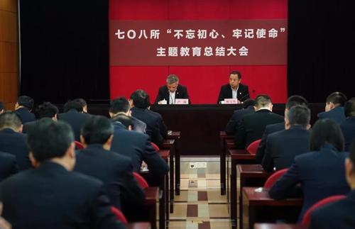 微信图片_20200114173121