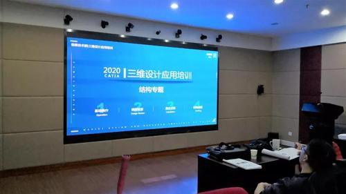微信图片_20200115085849