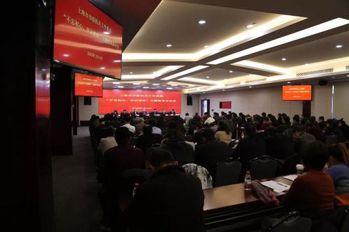 微信图片_20200118165708