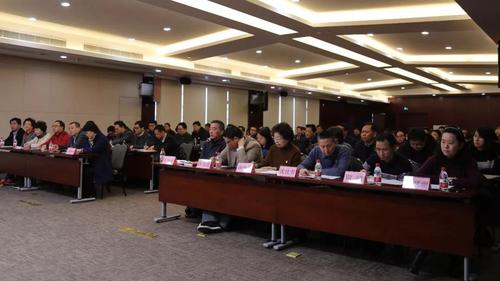 微信图片_20200118165753