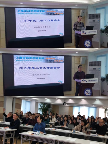 微信图片_20200203143708