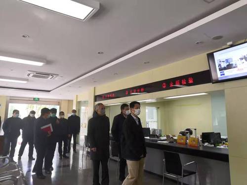 微信图片_20200212072452