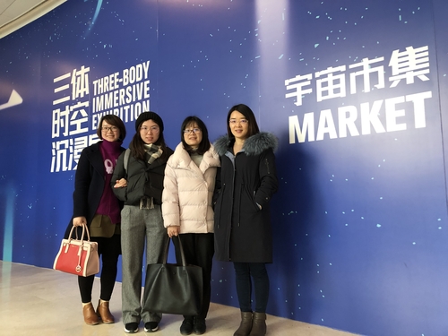 微信图片_20200212150301