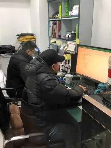 微信图片_20200214124834
