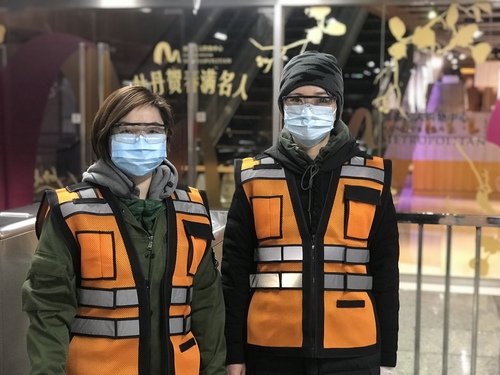 微信图片_20200224124310