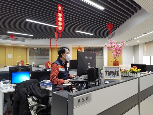 微信图片_20200226111247