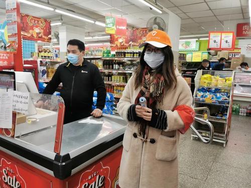 微信图片_20200227163422
