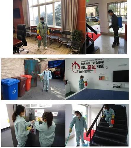 微信图片_20200325135322