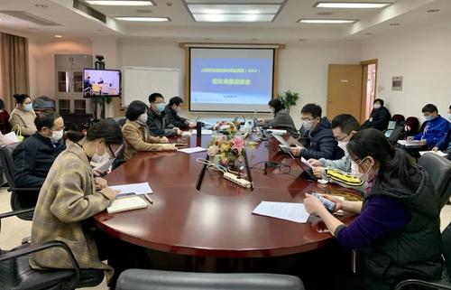 微信图片_20200326131438