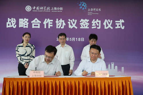 微信图片_20200519140031 微信图片_20200519140031