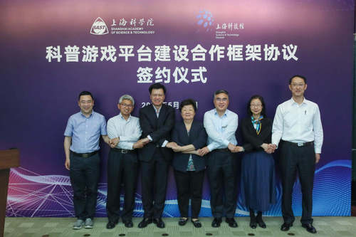 微信图片_20200519140026 微信图片_20200519140026
