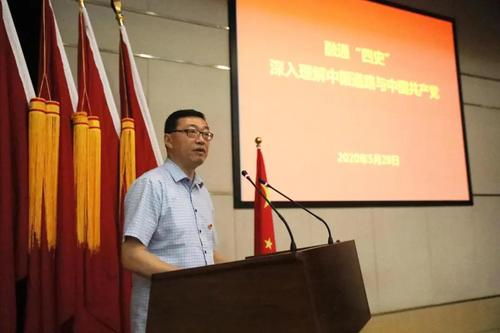 微信图片_20200529085817