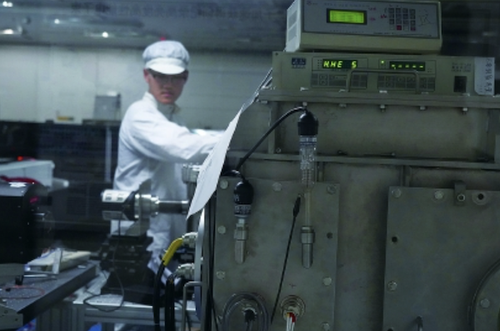 NEM1_20200526_C0325311001_A2273084