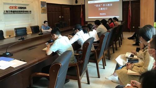 微信图片_20200605090224