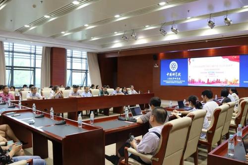 微信图片_20200605084347