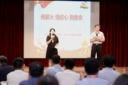 中青班1001