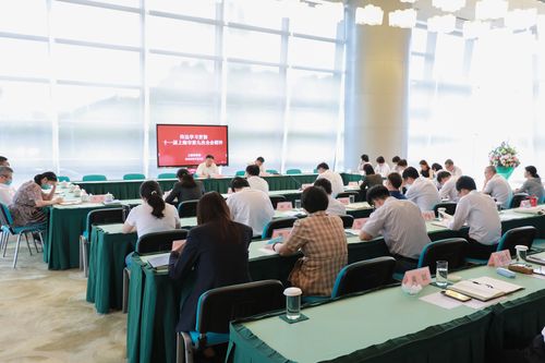 微信图片_20200704171243