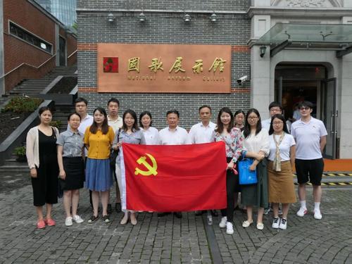 科技馆1001