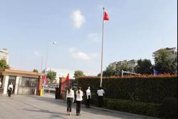 科技国庆110