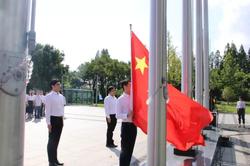 科技国庆109