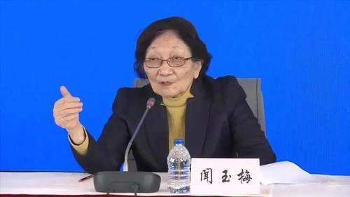 闻玉梅101