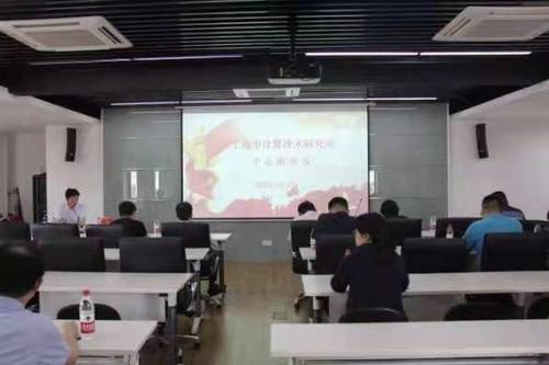 微信图片_20210726092449