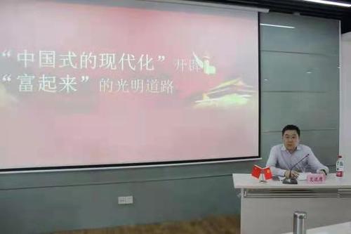 微信图片_20210726092453