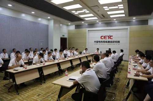 微信图片_20210728093634