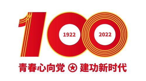 微信图片_20220511125621