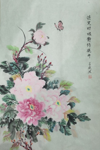 共克时艰，静待花开(吉花然 76岁)