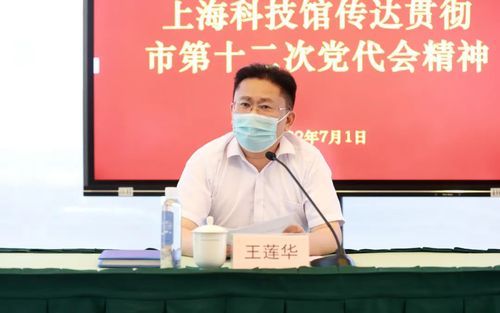 微信图片_20220701212438