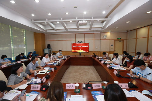 座谈会-科技馆