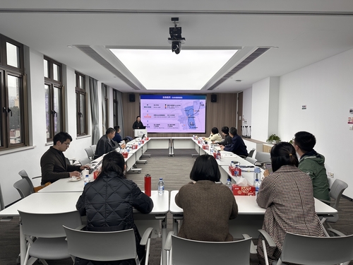 科学学所与上海张江（集团）有限公司再次联合举办战略研究研讨会