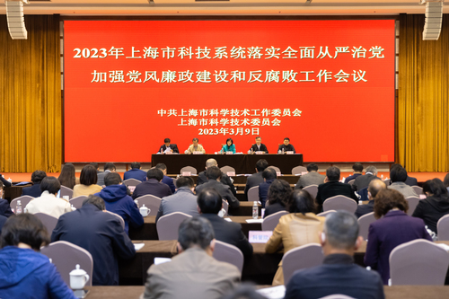 微信图片_20230309171215