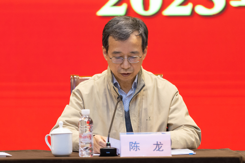 微信图片_20230309171209