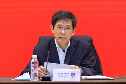 微信图片_20230309171202
