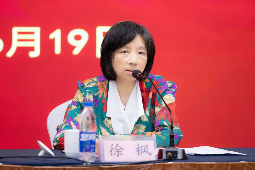 上海科技党建-踔厉奋发谱写科技人才工作新篇章 2023年市科创人才高级管理人员研修班开班