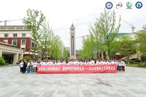 微信图片_20240424092221