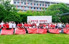 中国科学院上海分院六家单位联合举办走进科学家精神教育基地CITY WALK